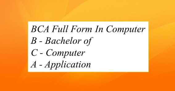 BCA Full Form In Computer 
