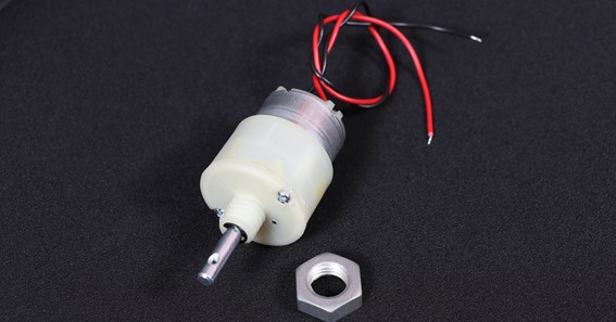 What is a dc gear motor?