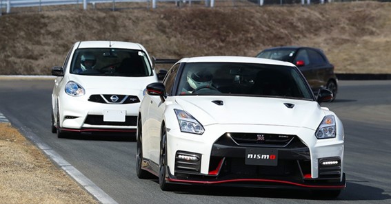 what is nismo